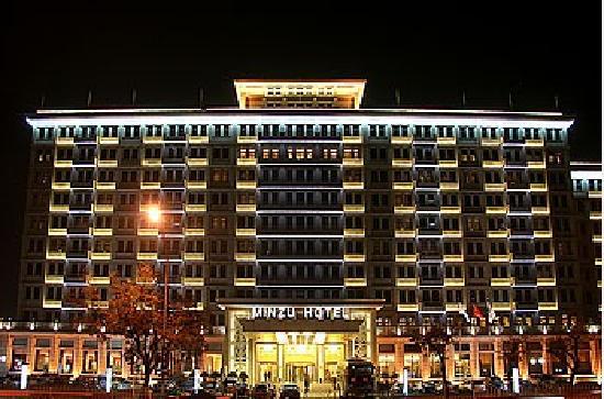 Min Zu Hotel Beijing Exterior photo